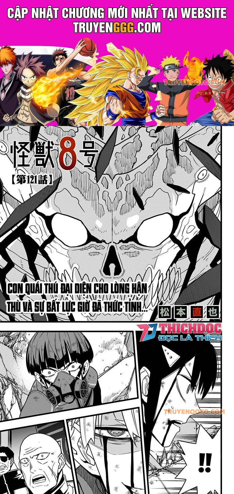 Hôm Nay - Tôi Hóa Kaiju Chap 121 - Next Chap 122
