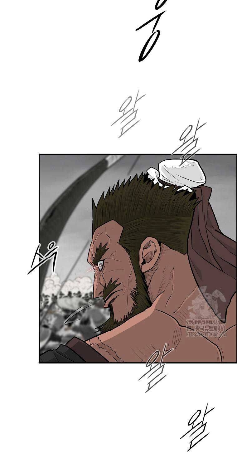 Bắc Kiếm Giang Hồ Chap 194 - Next Chap 195