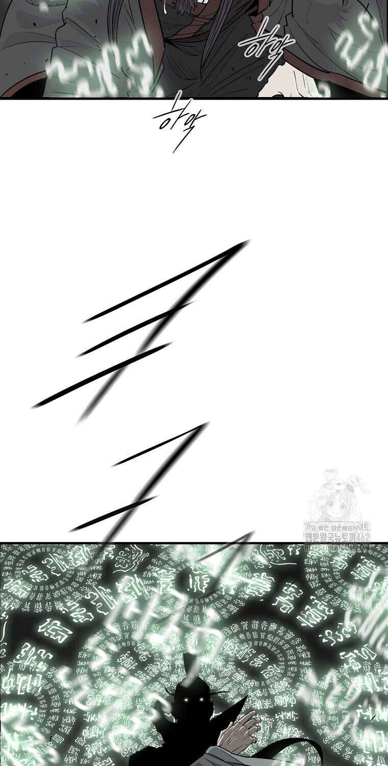 Bắc Kiếm Giang Hồ Chap 196 - Next Chap 197