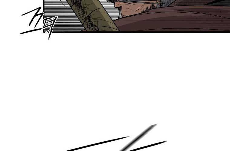 Bắc Kiếm Giang Hồ Chap 196 - Next Chap 197