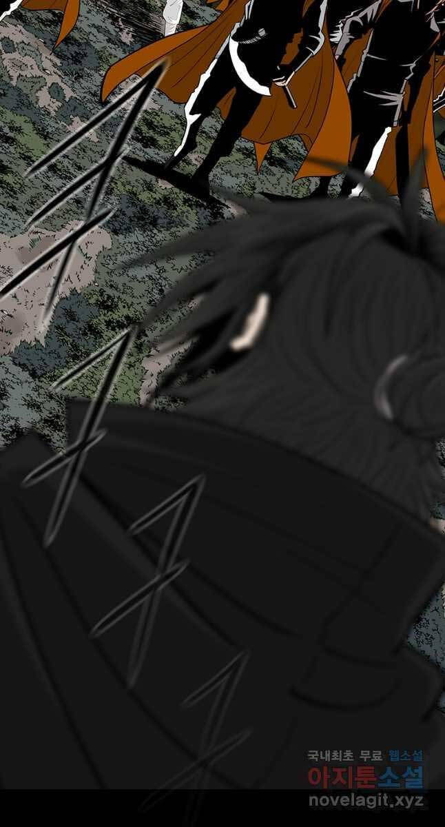 Bắc Kiếm Giang Hồ Chap 167 - Next Chap 168