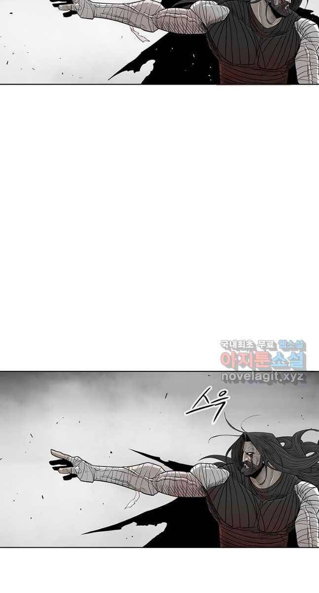 Bắc Kiếm Giang Hồ Chap 164 - Next Chap 165