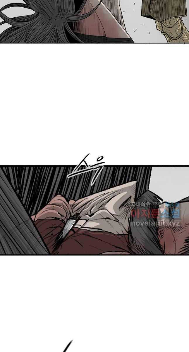 Bắc Kiếm Giang Hồ Chap 164 - Next Chap 165