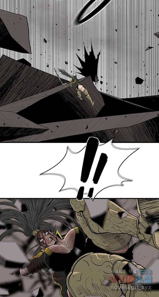 Bắc Kiếm Giang Hồ Chap 164 - Next Chap 165