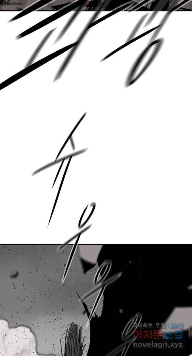 Bắc Kiếm Giang Hồ Chap 164 - Next Chap 165