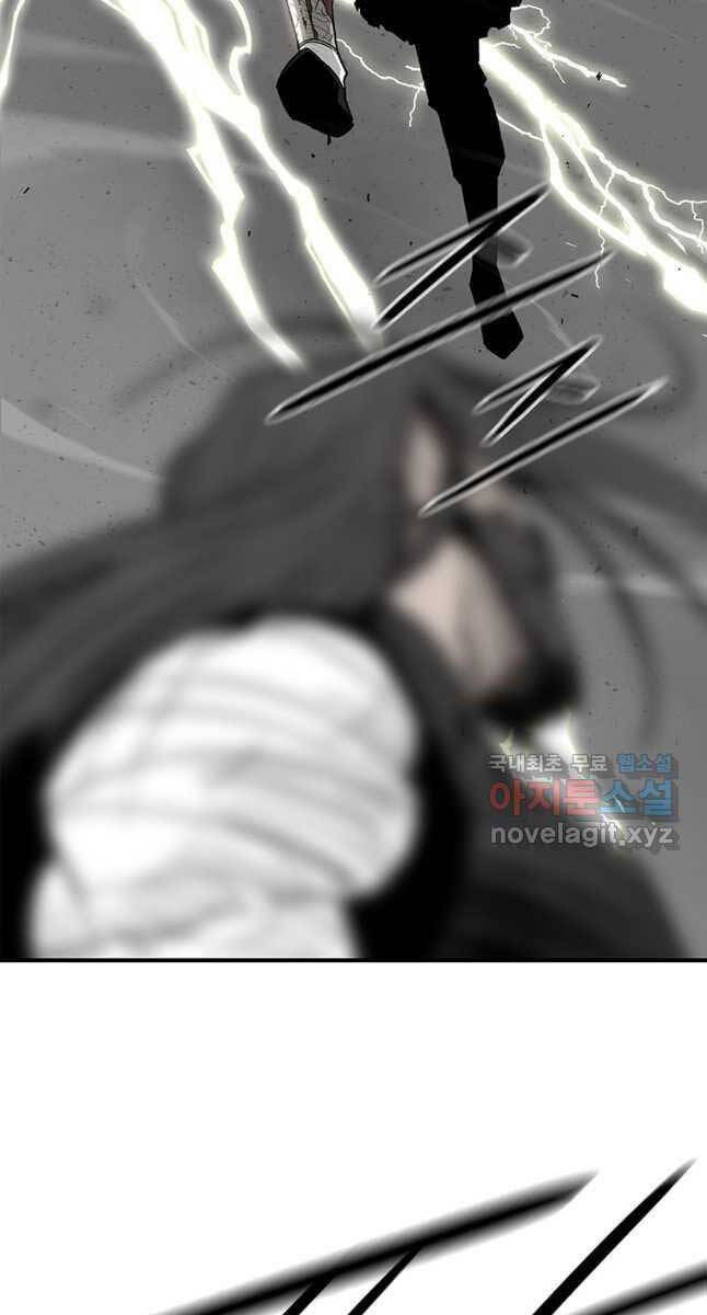 Bắc Kiếm Giang Hồ Chap 164 - Next Chap 165