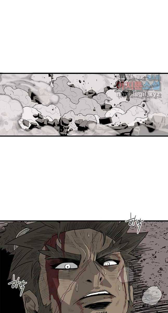 Bắc Kiếm Giang Hồ Chap 164 - Next Chap 165