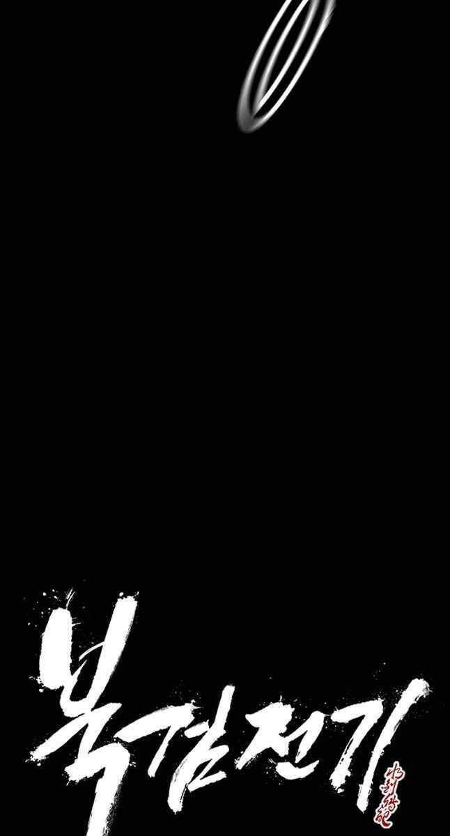 Bắc Kiếm Giang Hồ Chap 165 - Next Chap 166