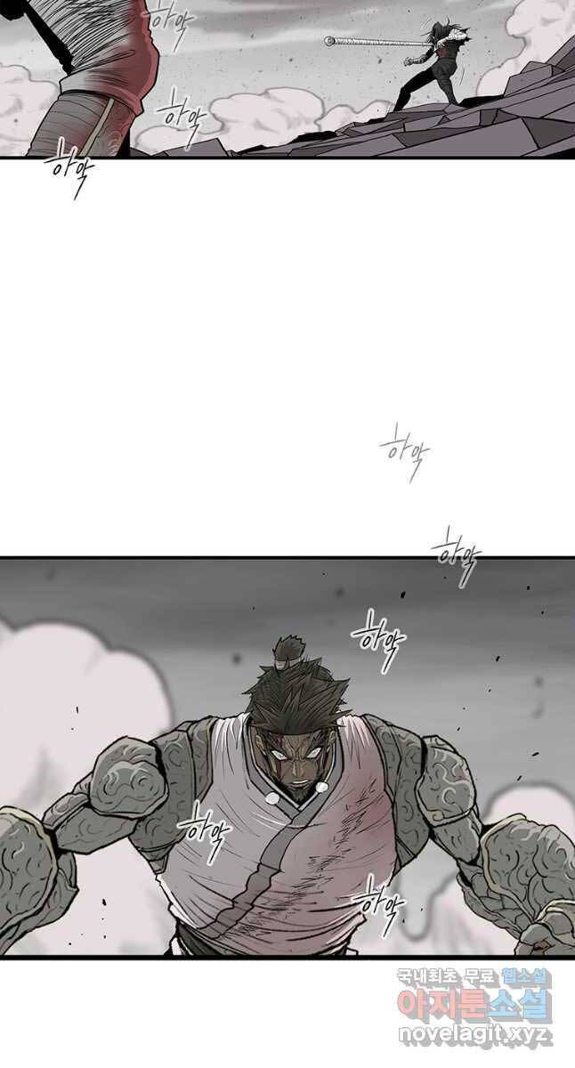 Bắc Kiếm Giang Hồ Chap 165 - Next Chap 166