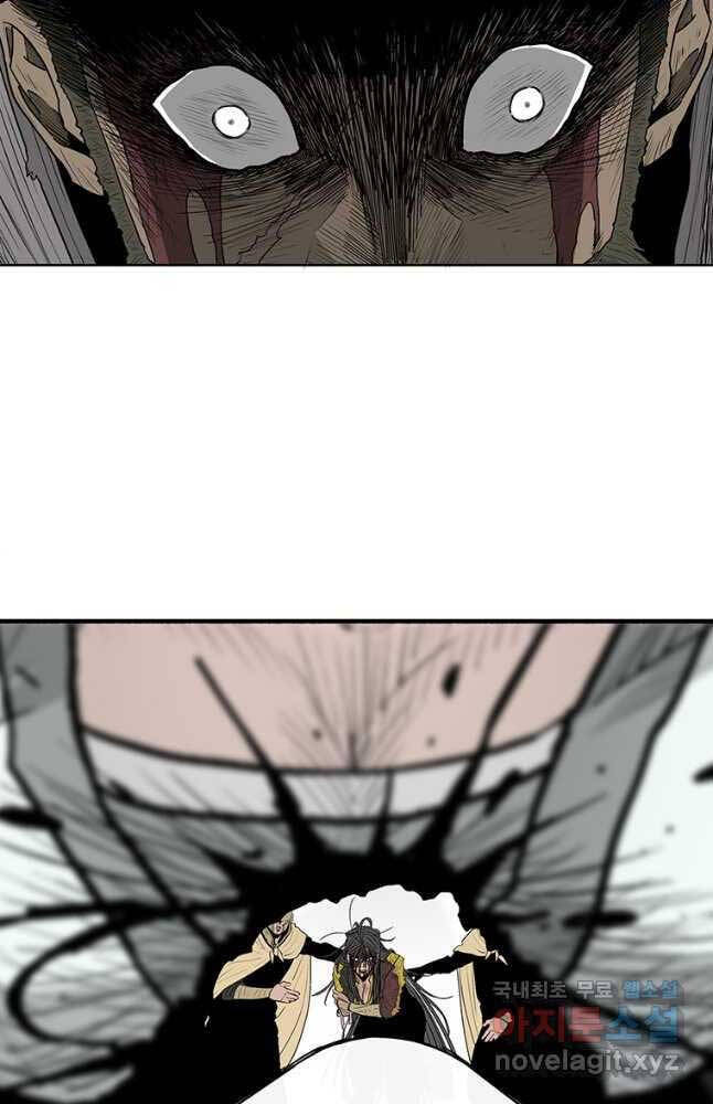 Bắc Kiếm Giang Hồ Chap 165 - Next Chap 166