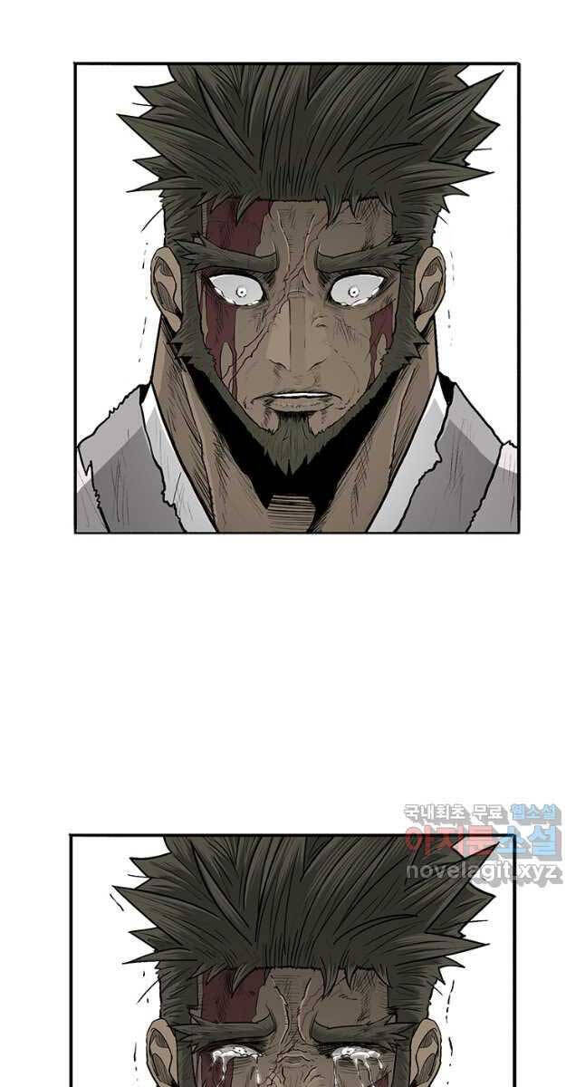 Bắc Kiếm Giang Hồ Chap 165 - Next Chap 166