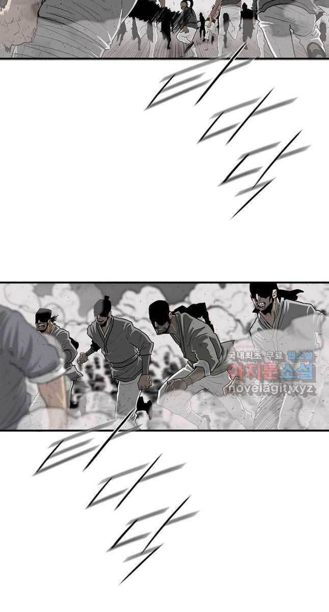 Bắc Kiếm Giang Hồ Chap 166 - Next Chap 167