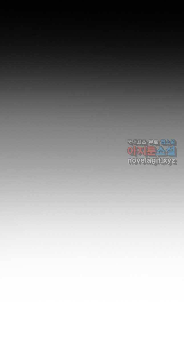 Bắc Kiếm Giang Hồ Chap 166 - Next Chap 167