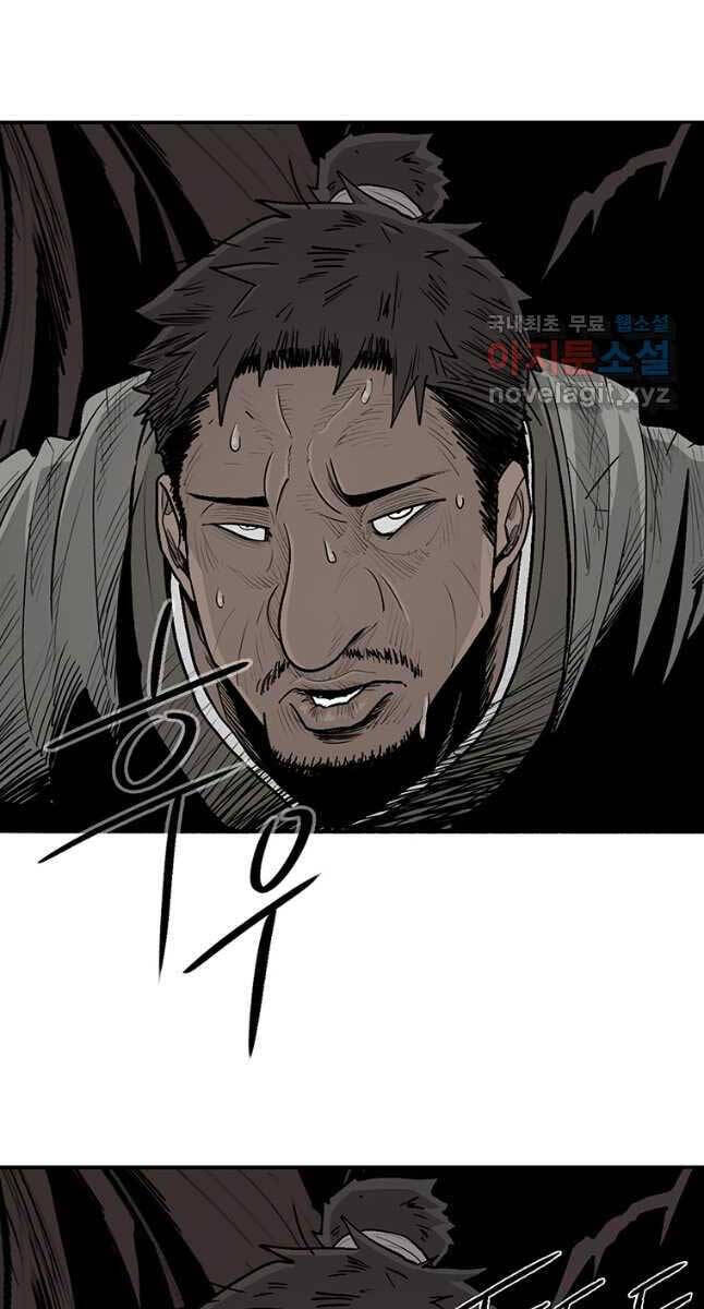 Bắc Kiếm Giang Hồ Chap 166 - Next Chap 167