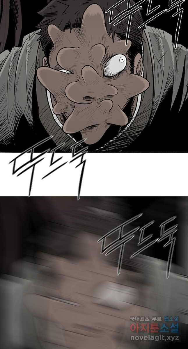 Bắc Kiếm Giang Hồ Chap 166 - Next Chap 167