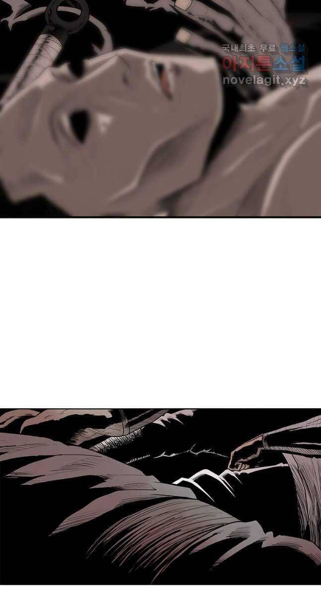 Bắc Kiếm Giang Hồ Chap 166 - Next Chap 167