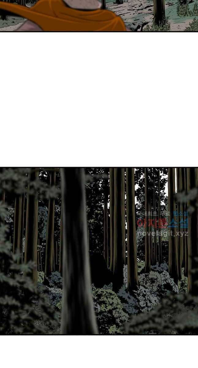 Bắc Kiếm Giang Hồ Chap 166 - Next Chap 167