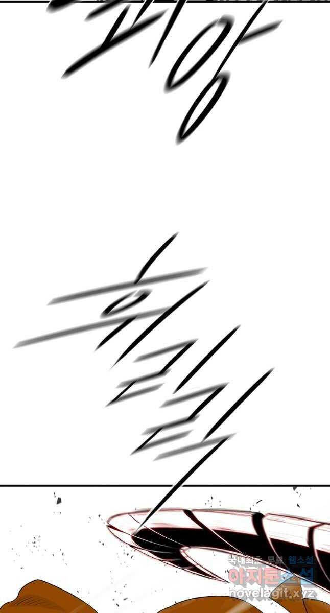 Bắc Kiếm Giang Hồ Chap 168 - Next Chap 169