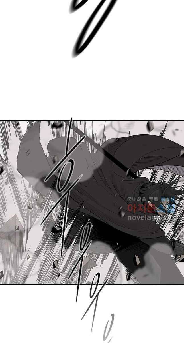 Bắc Kiếm Giang Hồ Chap 168 - Next Chap 169