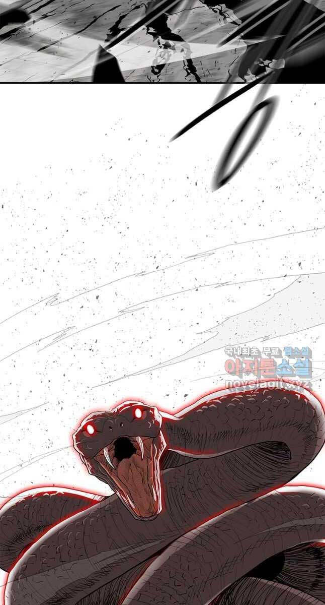 Bắc Kiếm Giang Hồ Chap 168 - Next Chap 169