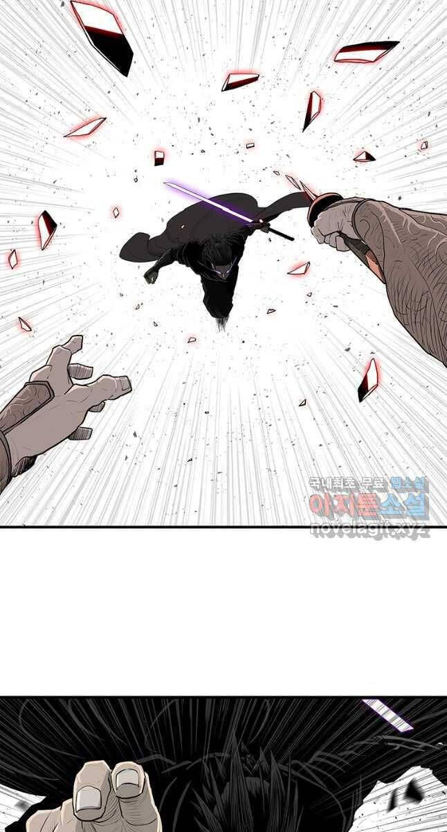 Bắc Kiếm Giang Hồ Chap 168 - Next Chap 169