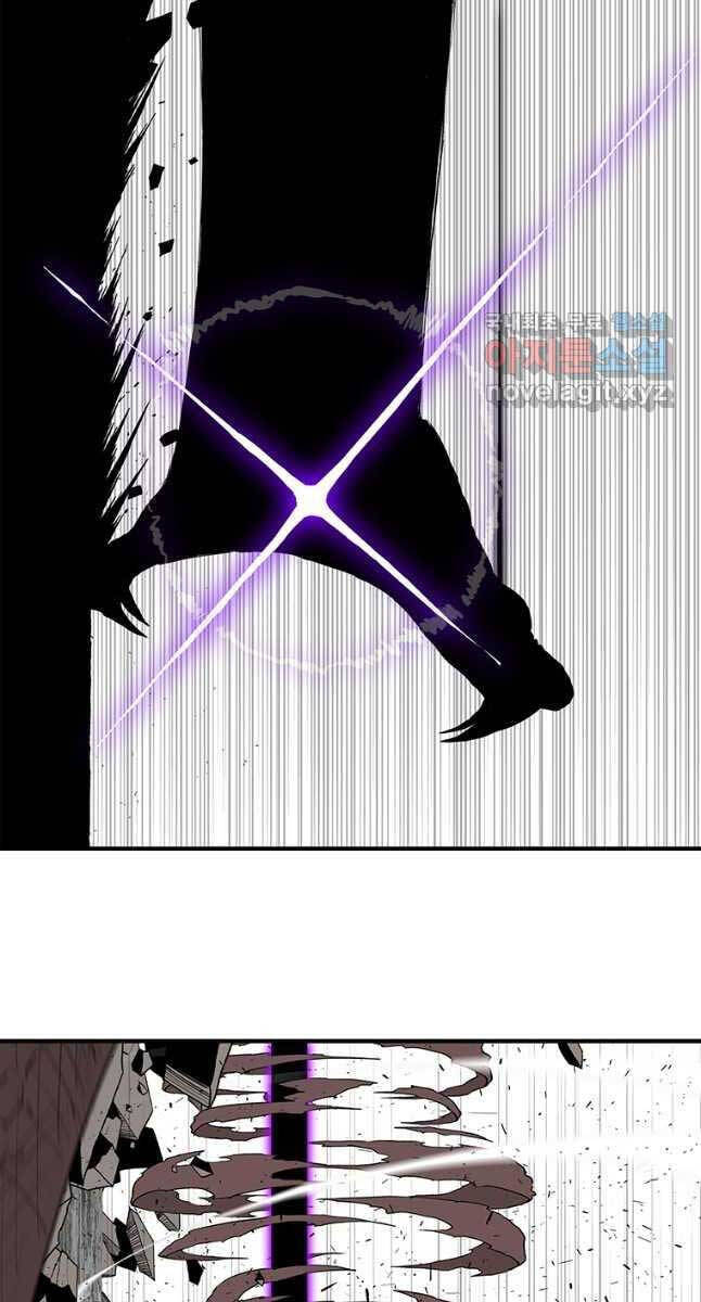 Bắc Kiếm Giang Hồ Chap 168 - Next Chap 169