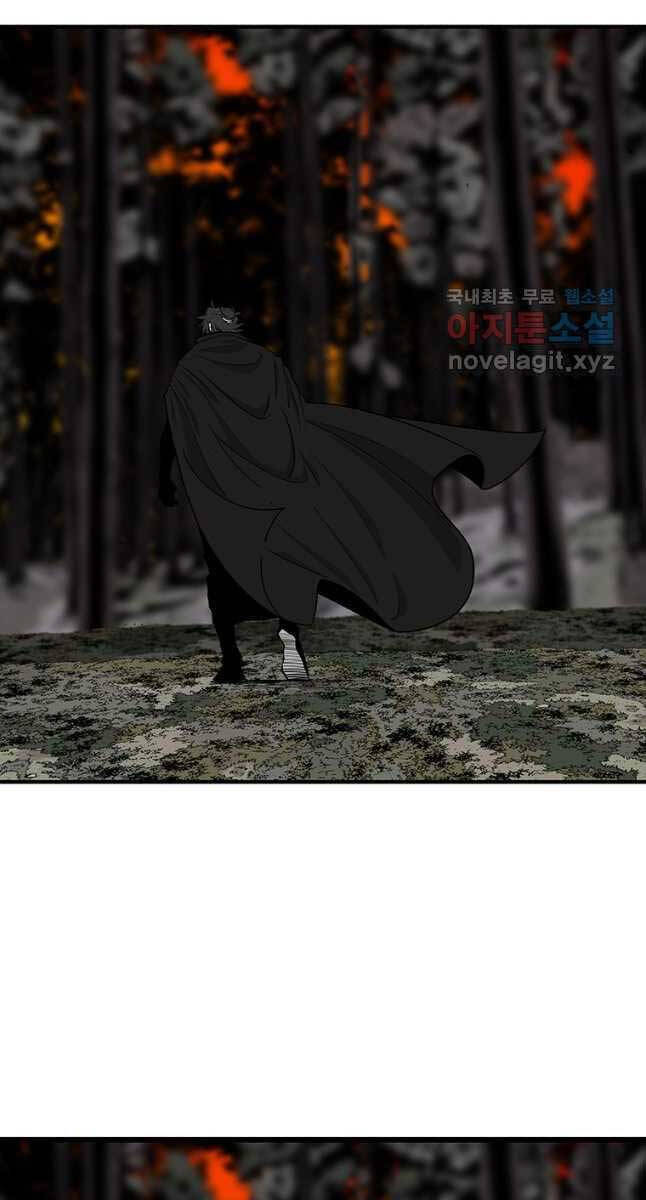 Bắc Kiếm Giang Hồ Chap 168 - Next Chap 169