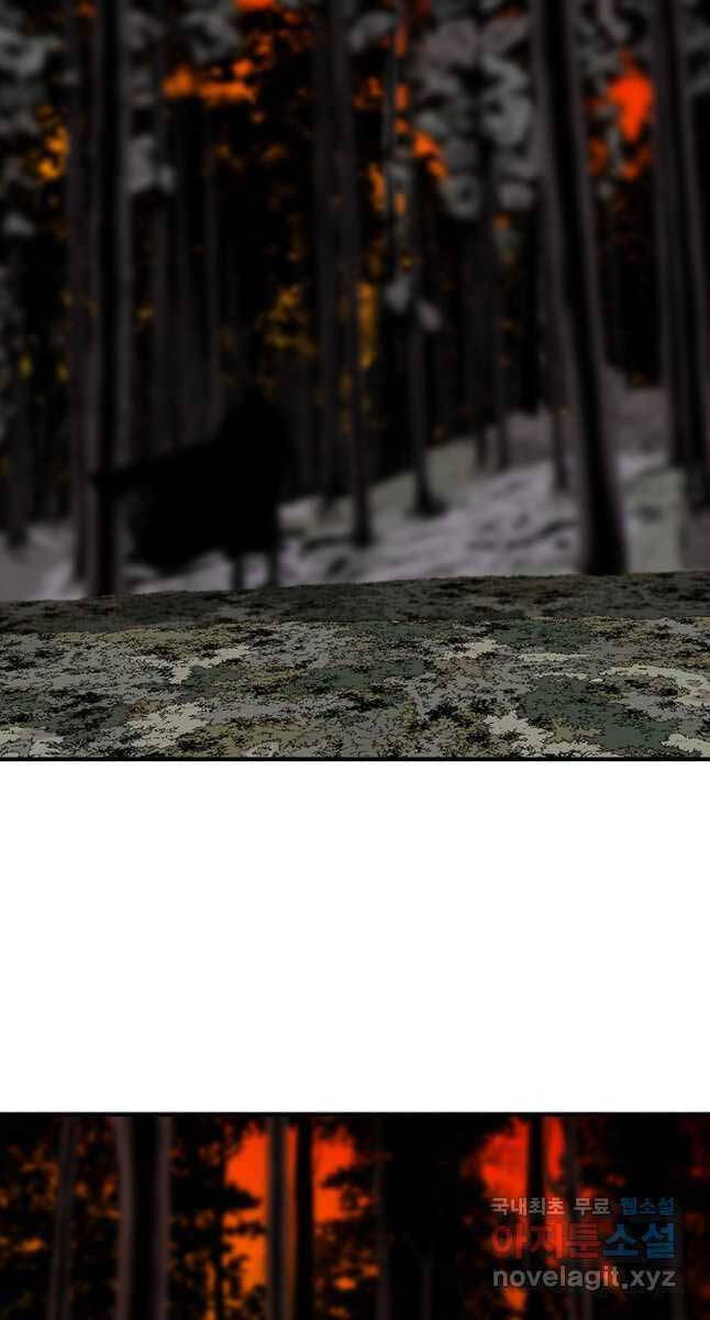 Bắc Kiếm Giang Hồ Chap 168 - Next Chap 169