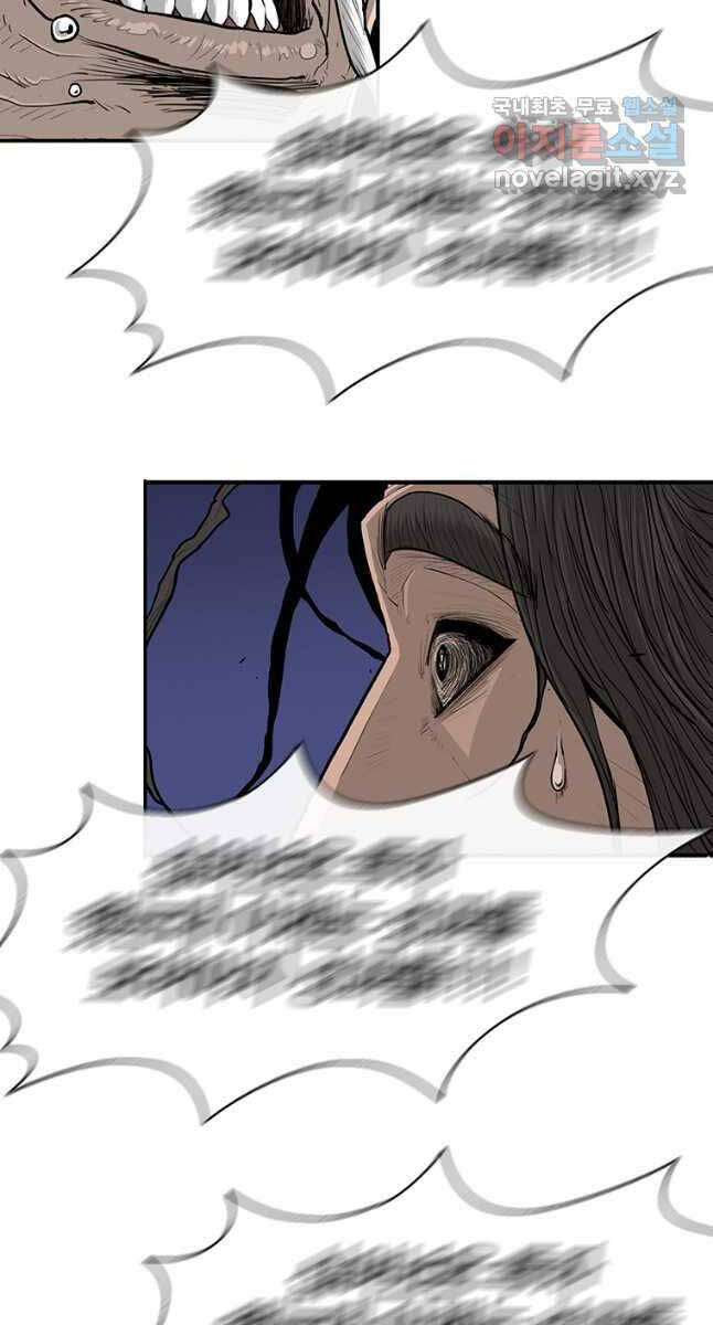 Bắc Kiếm Giang Hồ Chap 169 - Next Chap 170