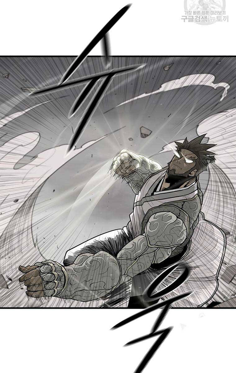 Bắc Kiếm Giang Hồ Chap 163 - Next Chap 164