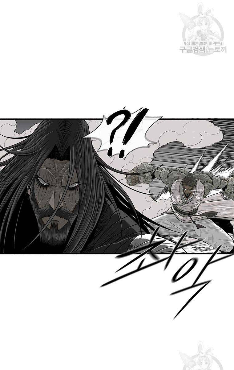 Bắc Kiếm Giang Hồ Chap 163 - Next Chap 164