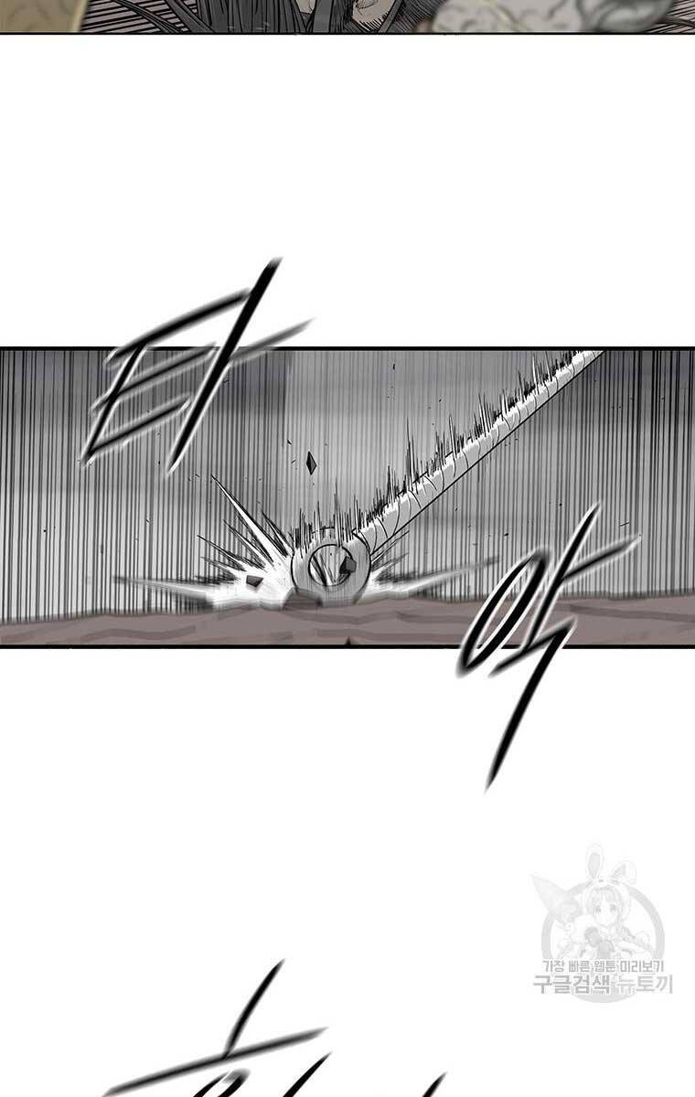 Bắc Kiếm Giang Hồ Chap 163 - Next Chap 164