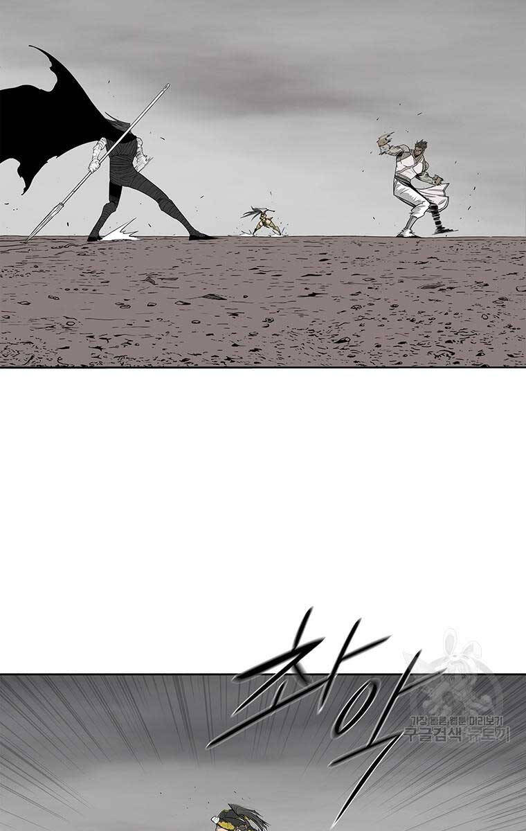 Bắc Kiếm Giang Hồ Chap 163 - Next Chap 164