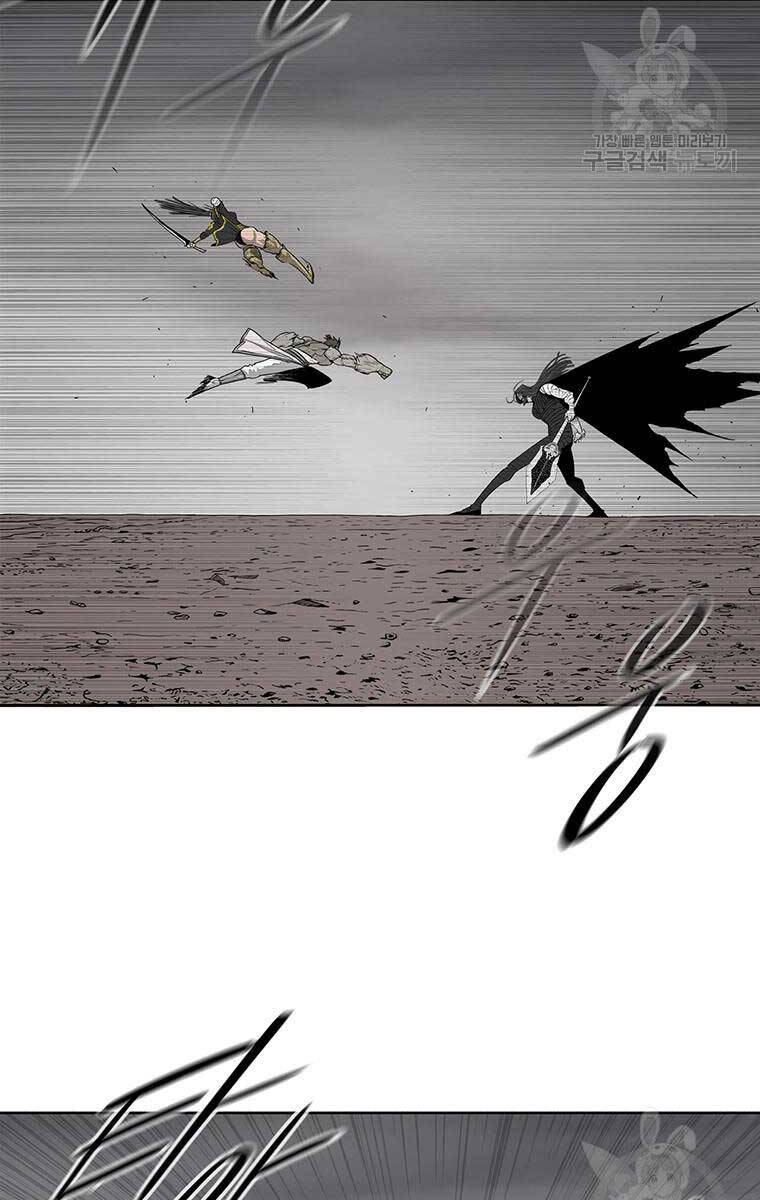 Bắc Kiếm Giang Hồ Chap 163 - Next Chap 164