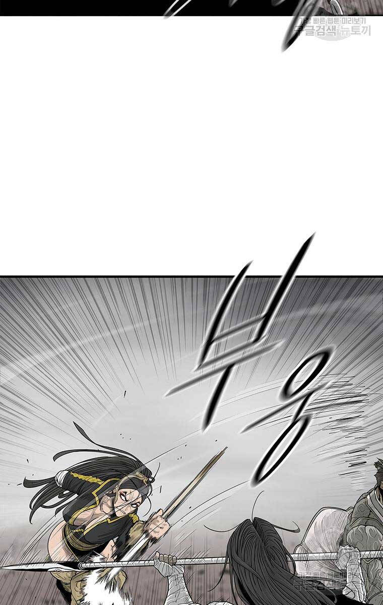 Bắc Kiếm Giang Hồ Chap 163 - Next Chap 164