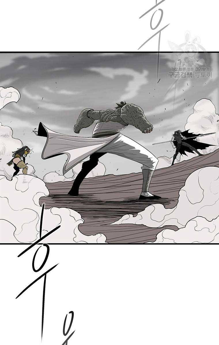 Bắc Kiếm Giang Hồ Chap 163 - Next Chap 164