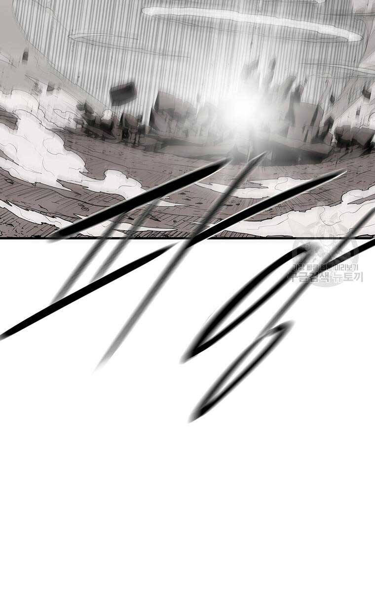 Bắc Kiếm Giang Hồ Chap 163 - Next Chap 164