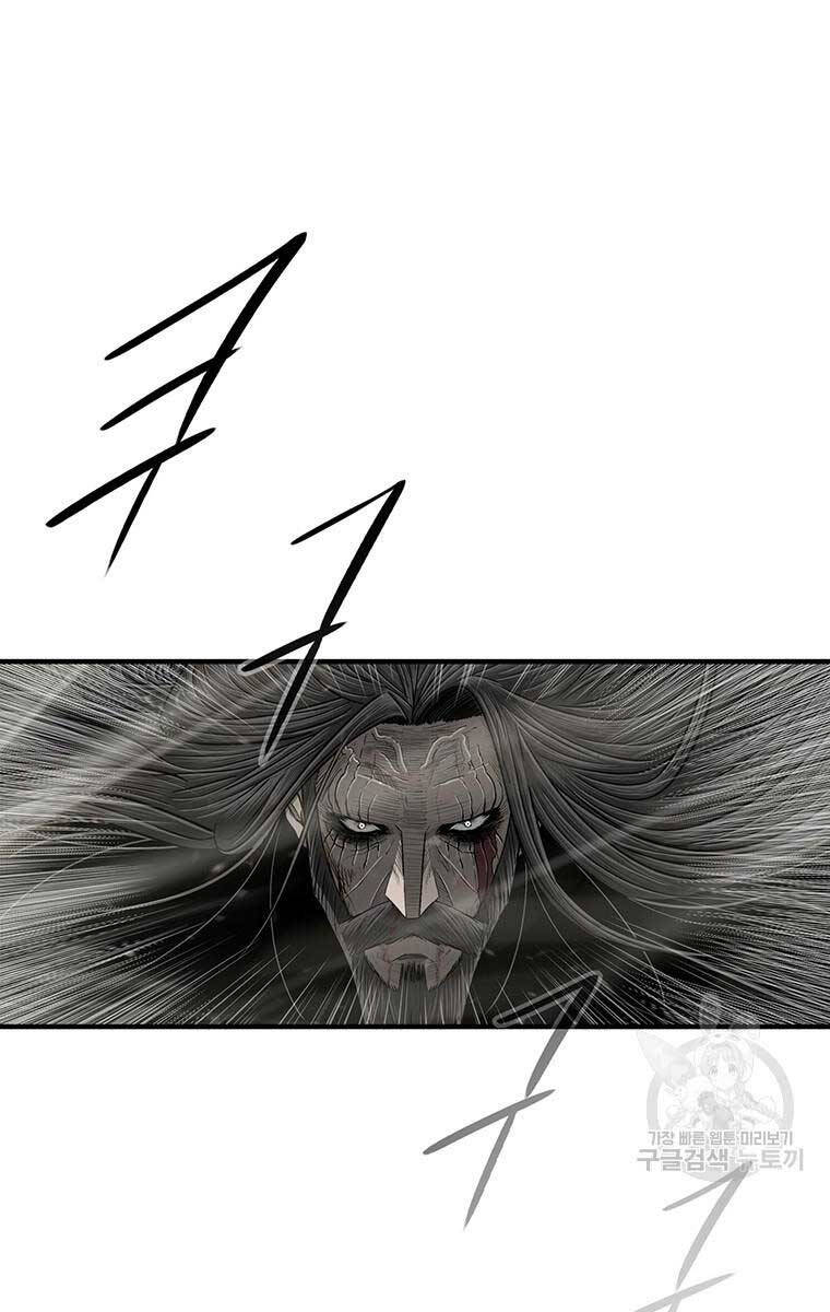 Bắc Kiếm Giang Hồ Chap 163 - Next Chap 164