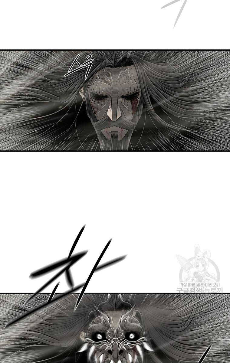 Bắc Kiếm Giang Hồ Chap 163 - Next Chap 164