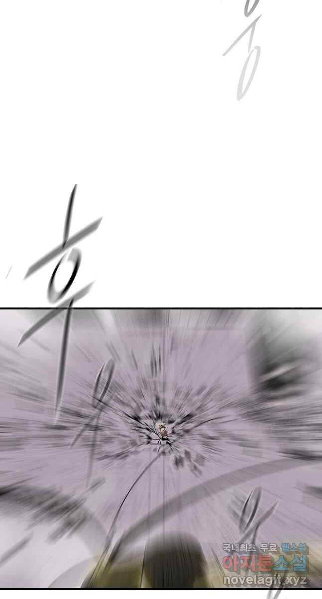 Bắc Kiếm Giang Hồ Chap 177 - Next Chap 178