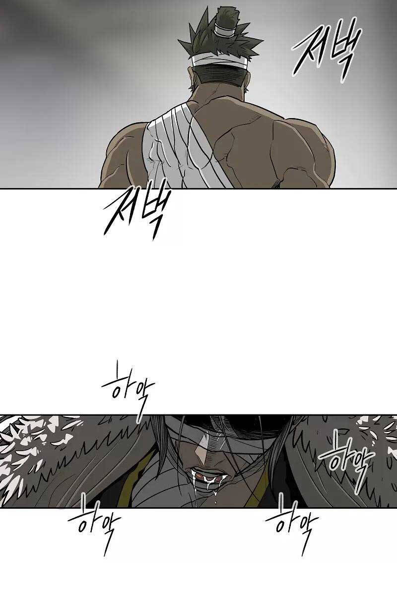 Bắc Kiếm Giang Hồ Chap 174 - Next Chap 175