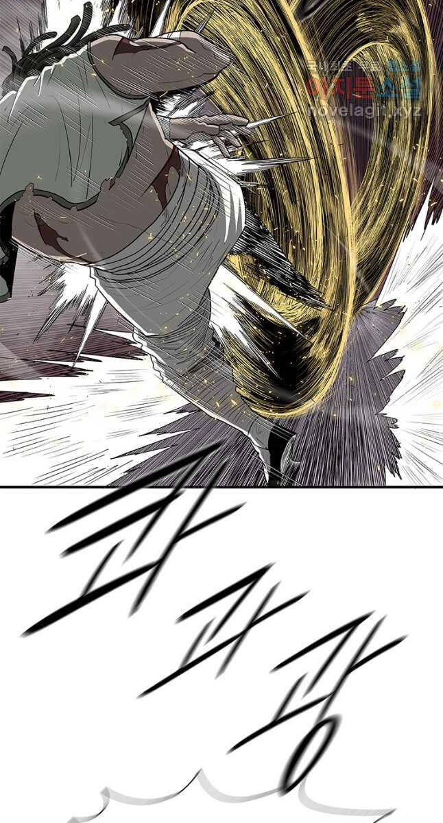 Bắc Kiếm Giang Hồ Chap 175 - Next Chap 176