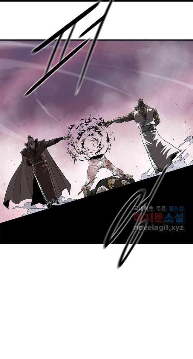 Bắc Kiếm Giang Hồ Chap 175 - Next Chap 176