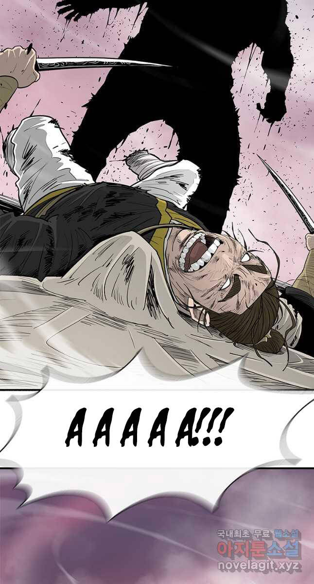 Bắc Kiếm Giang Hồ Chap 175 - Next Chap 176