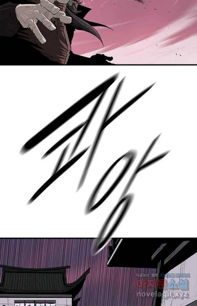 Bắc Kiếm Giang Hồ Chap 176 - Next Chap 177