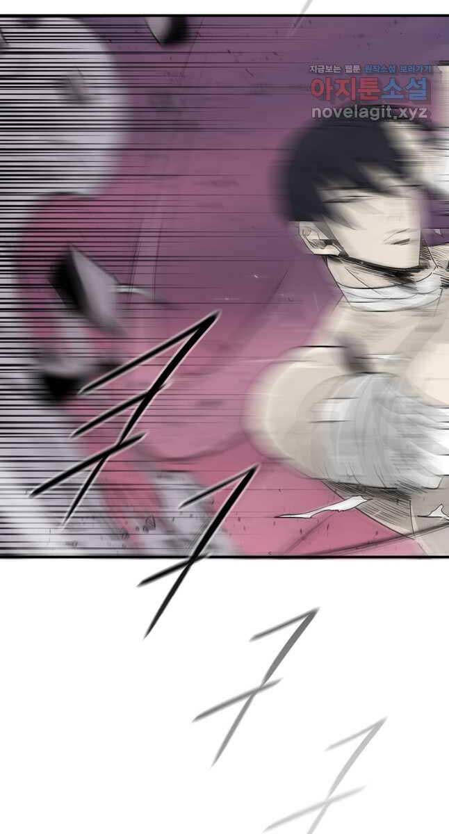 Bắc Kiếm Giang Hồ Chap 176 - Next Chap 177