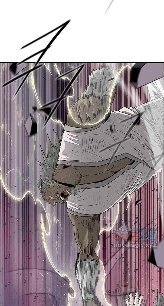 Bắc Kiếm Giang Hồ Chap 176 - Next Chap 177