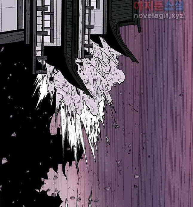 Bắc Kiếm Giang Hồ Chap 176 - Next Chap 177