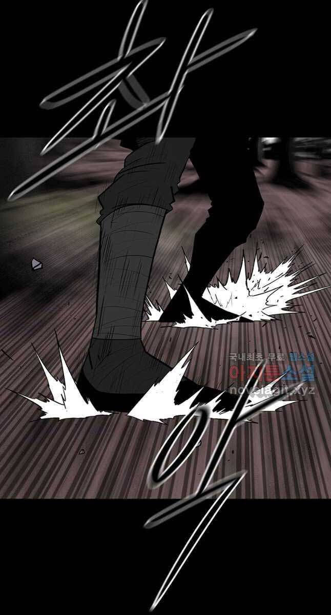 Bắc Kiếm Giang Hồ Chap 170 - Next Chap 171