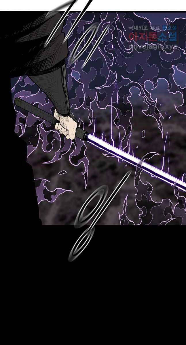 Bắc Kiếm Giang Hồ Chap 170 - Next Chap 171